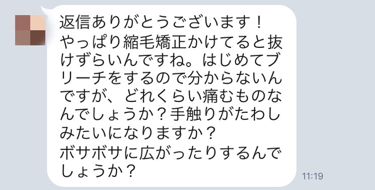 f:id:shinichi5:20151030145113j:plain