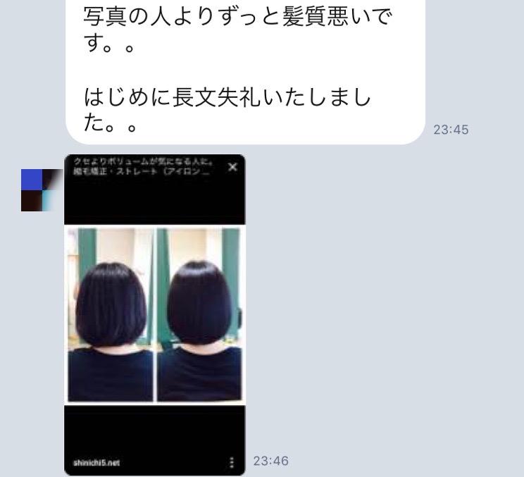 f:id:shinichi5:20151101104235j:plain