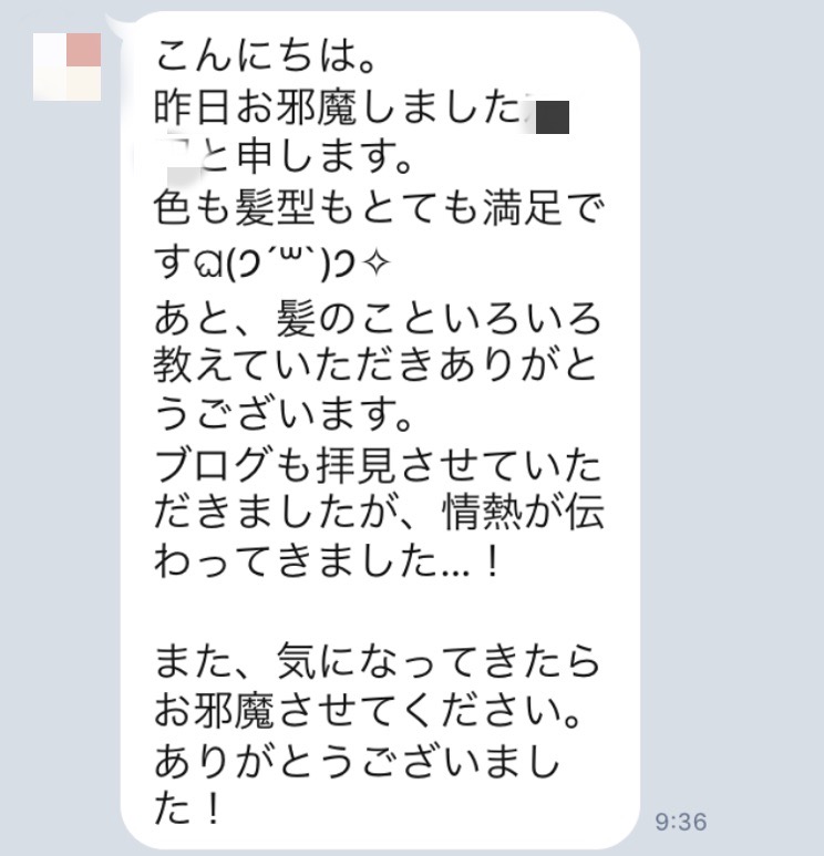 f:id:shinichi5:20151110102219j:plain