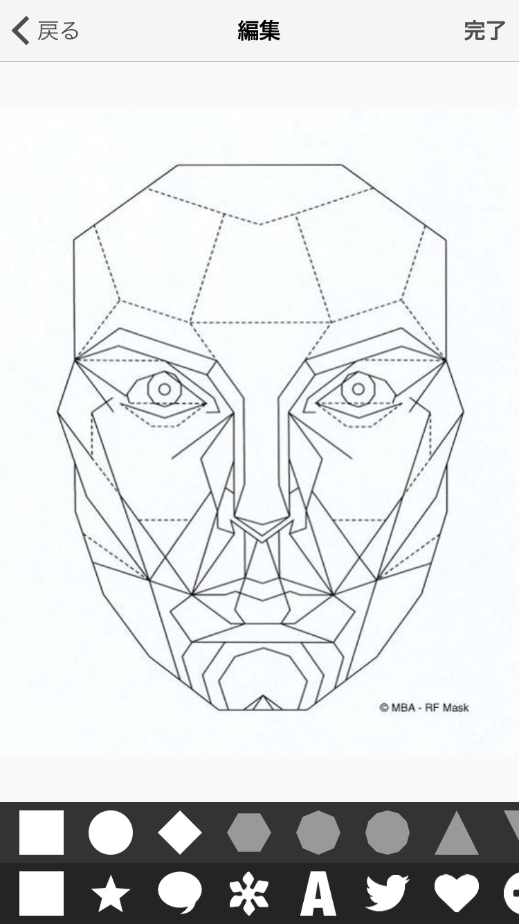 自分の顔を 黄金比の顔のマスク でアプリを使って試してみた Liss 恵比寿 フリーランス美容師のみの美容室 代表 渡辺真一 髪を綺麗にする仕事 コンプレックス お悩み相談