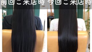 汗で前髪がべったり束になってない あの白い粉 ベビーパウダー を使ってサラサラな前髪をキープする方法 Liss 恵比寿 フリーランス美容師のみの美容室 代表 渡辺真一 地毛に戻す美容師 コンプレックス お悩み相談 汗で前髪がべったり束になってない あの白い粉 ベビーパウダー を使ってサラサラな前髪をキープする方法 Liss 恵比寿 フリーランス美容師のみの美容室 代表 渡辺真一 地毛に戻す美容師 コンプレックス お悩み相談