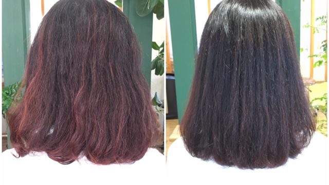 ブログ見てのご来店 ヘアマニキュアでがっつり赤い髪をイルミナカラーで白髪をぼかし良き色に Liss 恵比寿 フリーランス美容師のみの美容室 代表 渡辺真一 地毛に戻す美容師 コンプレックス お悩み相談