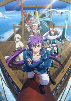 news_thumb_magi_sindbad_mainvisual