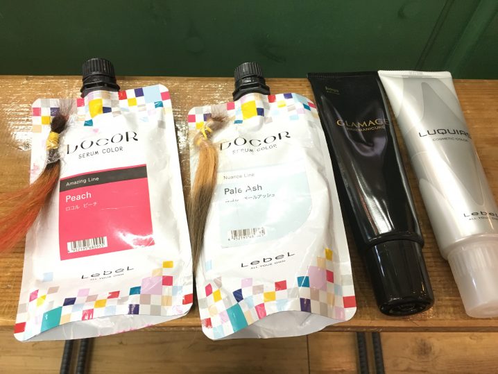 ヘア マニキュア トリートメント 落ちる Ygavrilovh5 S Diary ヘア マニキュア トリートメント 落ちる Ygavrilovh5 S Diary
