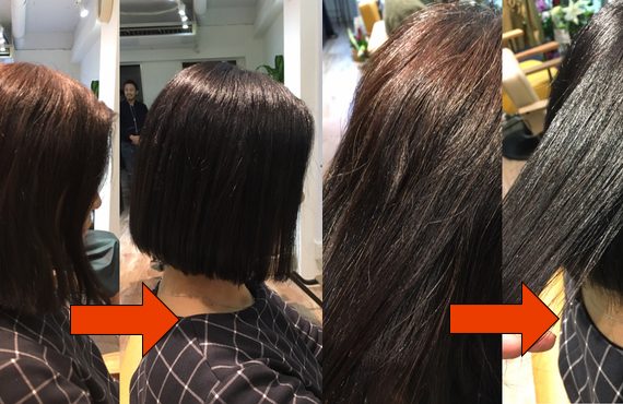 ヘアカラーで上 根元 と下 毛先 の明るさや色が違くなってしまうのはなぜ 修正する方法は Liss 恵比寿 フリーランス美容師のみの美容室 代表 渡辺真一 地毛に戻す美容師 コンプレックス お悩み相談