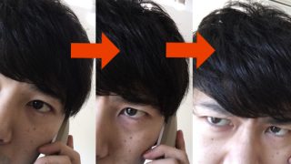 美容室 カットだけ で検索したら 美容室でカットだけのお客様は迷惑 常識外れ そんなことはありえません Liss 恵比寿 フリーランス美容師 のみの美容室 代表 渡辺真一 地毛に戻す美容師 コンプレックス お悩み相談 美容室 カットだけ で検索したら 美容室でカットだけのお客様は迷惑 常識外れ そんなことはありえません Liss 恵比寿 フリーランス美容師 のみの美容室 代表 渡辺真一 地毛に戻す美容師 コンプレックス お悩み相談