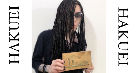 やっぱりイケメン Lissにpenicillin Hakuei ペニシリン ハクエイ さんご来店頂き 色々としました Liss 恵比寿 フリーランス美容師のみの美容室 代表 渡辺真一 地毛に戻す美容師 コンプレックス お悩み相談 やっぱりイケメン Lissにpenicillin Hakuei ペニシリン ハクエイ さんご来店頂き 色々としました Liss 恵比寿 フリーランス美容師のみの美容室 代表 渡辺真一 地毛に戻す美容師 コンプレックス お悩み相談