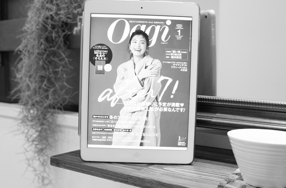 美容師向け記事 電子書籍を1年以上導入して思う 美容室の雑誌は電子書籍の方が良いと思う デメリットもありますが Liss 恵比寿 フリーランス美容 師のみの美容室 代表 渡辺真一 地毛に戻す美容師 コンプレックス お悩み相談 美容師向け記事 電子書籍を1年以上導入して思う 美容室の雑誌は電子書籍の方が良いと思う デメリットもありますが Liss 恵比寿 フリーランス美容 師のみの美容室 代表 渡辺真一 地毛に戻す美容師 コンプレックス お悩み相談
