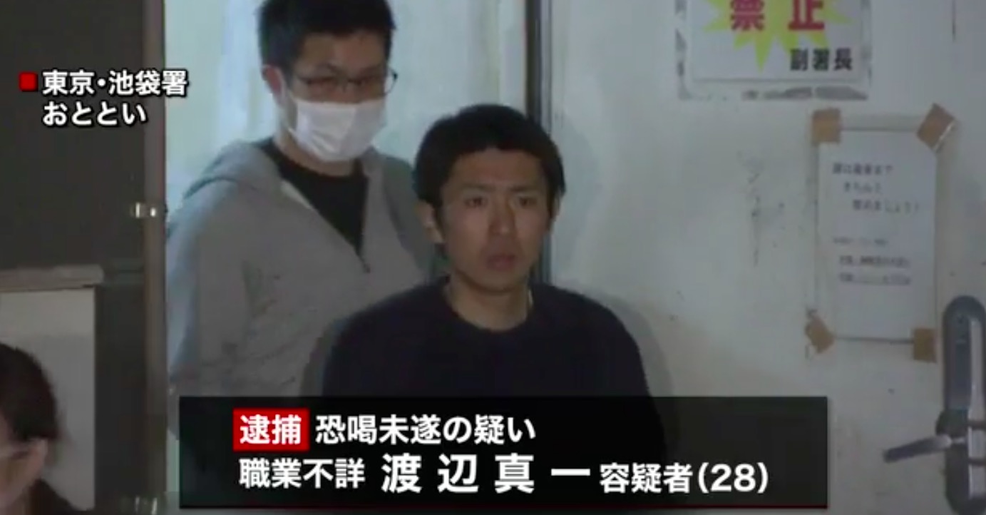 え ちょ え ちょ まっ え Liss 恵比寿 フリーランス美容師のみの美容室 代表 渡辺真一 地毛に戻す美容師 コンプレックス お悩み相談 え ちょ え ちょ まっ え Liss 恵比寿 フリーランス美容師のみの美容室 代表 渡辺真一 地毛に戻す美容師 コンプレックス お悩み相談