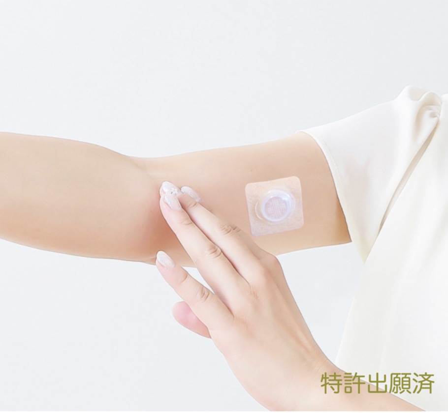 美容師向け記事 ヘアカラーのパッチテスト用 パッチテストツールpro Liss 恵比寿 フリーランス美容師のみの美容室 代表 渡辺真一 地毛に戻す美容師 コンプレックス お悩み相談