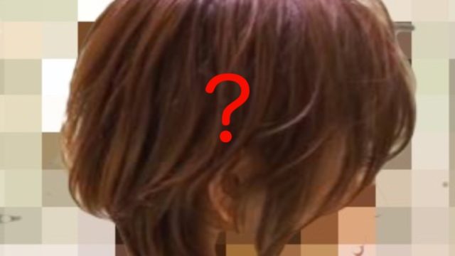 Line にてご質問 トップのみでもこのパーマは再現可能 トップのみのパーマってどこまで Liss 恵比寿 フリーランス美容師のみの美容室 代表 渡辺真一 地毛に戻す美容師 コンプレックス お悩み相談 Line にてご質問 トップのみでもこのパーマは再現可能 トップのみのパーマってどこまで Liss 恵比寿 フリーランス美容師のみの美容室 代表 渡辺真一 地毛に戻す美容師 コンプレックス お悩み相談
