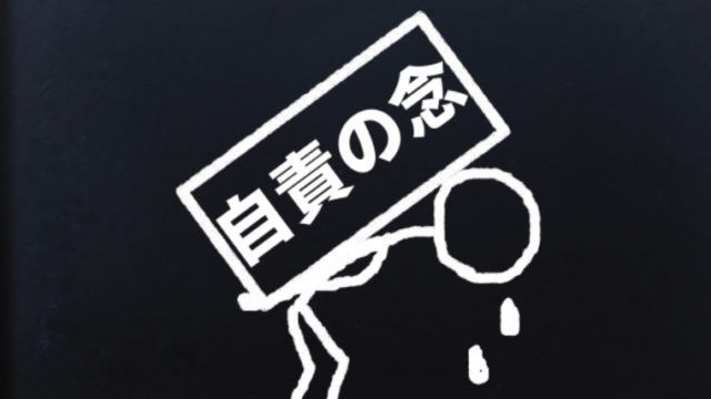 マシュマロで美容師に匿名で質問 ずっと聞きたかった 仕事の都合上カットのみで数ヶ月 半年に１度だけ美容室に そんなお客様は迷惑 印象悪い Liss 恵比寿 フリーランス美容師のみの美容室 代表 渡辺真一 地毛に戻す美容師 コンプレックス お悩み相談