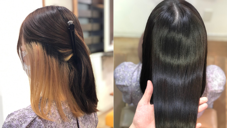 ブログ見てのご来店 インナーカラーブリーチの髪を地毛に戻したい Liss 恵比寿 フリーランス美容師のみの美容室 代表 渡辺真一 地毛に戻す美容師 コンプレックス お悩み相談