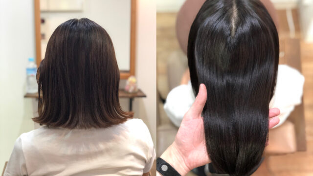 ブログ見てのご来店 暗くカラーを染めてもすぐに明るくなるから地毛に戻したい Liss 恵比寿 フリーランス美容師のみの美容室 代表 渡辺真一 地毛に戻す美容師 コンプレックス お悩み相談 ブログ見てのご来店 暗くカラーを染めてもすぐに明るくなるから地毛に戻したい Liss 恵比寿 フリーランス美容師のみの美容室 代表 渡辺真一 地毛に戻す美容師 コンプレックス お悩み相談