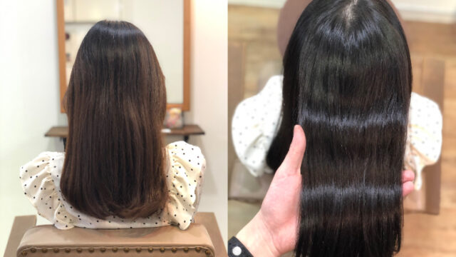 ブログ見てのご来店 暗くカラーを染めてもすぐに明るくなるし 黒っぽく染めたら赤みが出たから地毛に戻したい Liss 恵比寿 フリーランス美容師のみの美容室 代表 渡辺真一 地毛に戻す美容師 コンプレックス お悩み相談 ブログ見てのご来店 暗くカラーを染めてもすぐに明るくなるし 黒っぽく染めたら赤みが出たから地毛に戻したい Liss 恵比寿 フリーランス美容師のみの美容室 代表 渡辺真一 地毛に戻す美容師 コンプレックス お悩み相談
