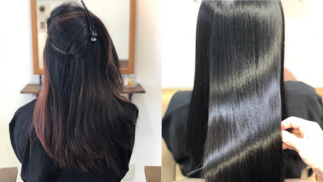 ブログ見てのご来店 インナーカラーをブリーチしていて イヤリングカラー部分は残して全体を地毛よりも暗く 全体を縮毛矯正かけたい Liss 恵比寿 フリーランス美容師のみの美容室 代表 渡辺真一 地毛に戻す美容師 コンプレックス お悩み相談