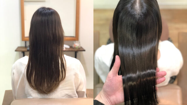 ブログ見てのご来店 何度もブリーチしていてすぐに色落ちするから色持ちの良いカラーにしたい Liss 恵比寿 フリーランス美容師のみの美容室 代表 渡辺真一 地毛に戻す美容師 コンプレックス お悩み相談