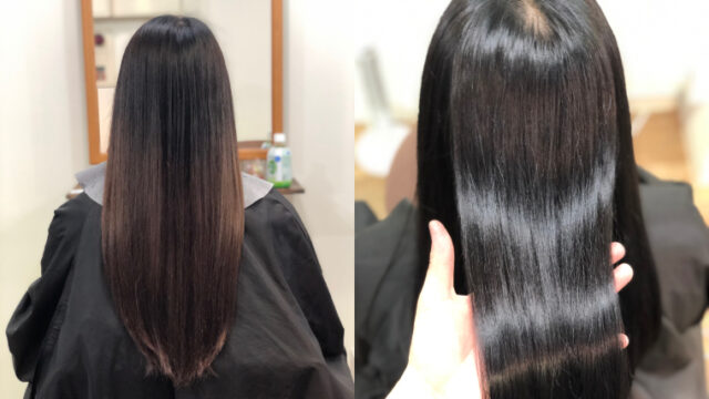 Twitter ブログ見てのご来店 根元のプリンが気にならないようにして 美容室に行く頻度を伸ばしたいのでカラーを地毛に戻したい Liss 恵比寿 フリーランス美容師のみの美容室 代表 渡辺真一 地毛に戻す美容師 コンプレックス お悩み相談 Twitter ブログ見てのご来店 根元のプリンが気にならないようにして 美容室に行く頻度を伸ばしたいのでカラーを地毛に戻したい Liss 恵比寿 フリーランス美容師のみの美容室 代表 渡辺真一 地毛に戻す美容師 コンプレックス お悩み相談
