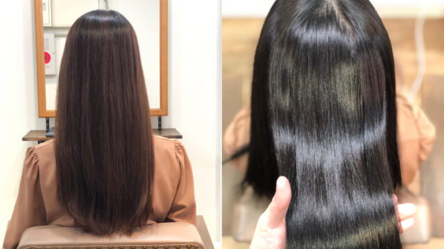 ブログ見てのご来店 カラーしていると髪の痛みが気になるので地毛に戻したい Liss 恵比寿 フリーランス美容師のみの美容室 代表 渡辺真一 地毛に戻す美容師 コンプレックス お悩み相談 ブログ見てのご来店 カラーしていると髪の痛みが気になるので地毛に戻したい Liss 恵比寿 フリーランス美容師のみの美容室 代表 渡辺真一 地毛に戻す美容師 コンプレックス お悩み相談