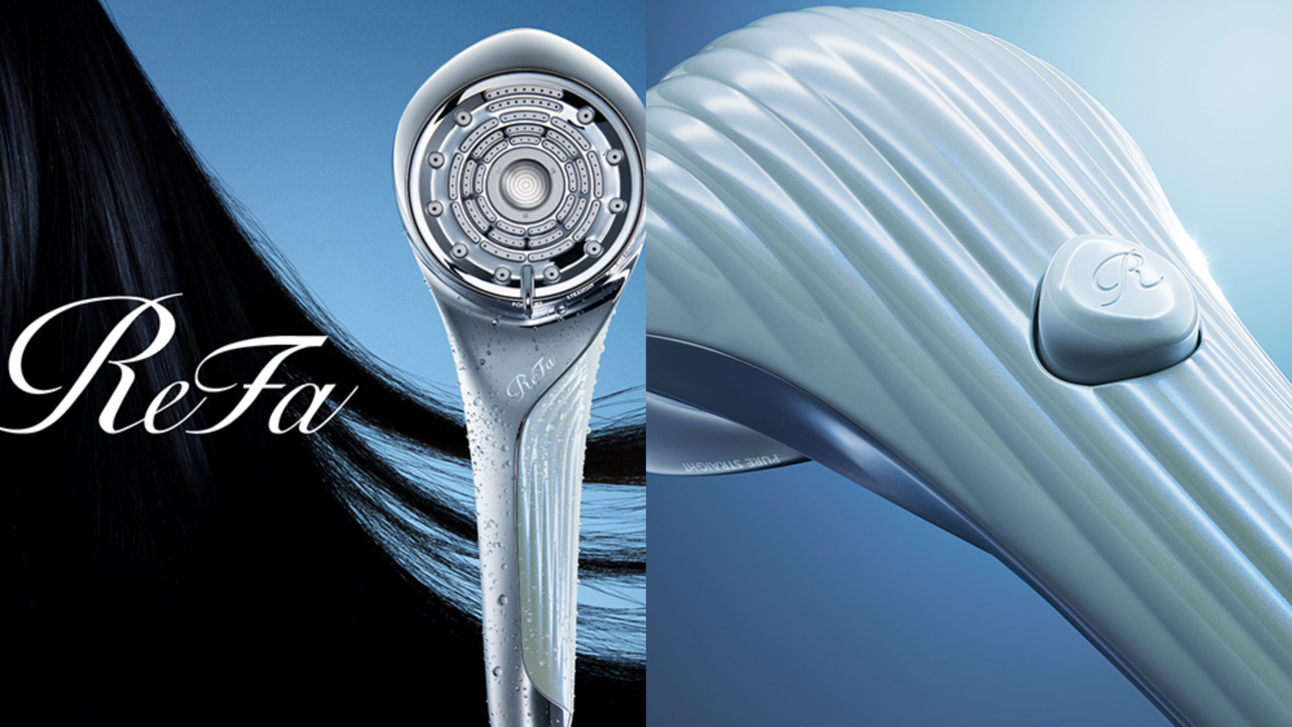 リファファインバブル　未開封　シャワーヘッド　美容 ReFa FINE BUBBLE PURE シャワーヘッド 美容 リファ シャワー | 愛知県